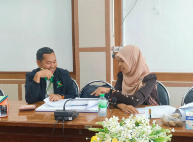 เข้าตรวจการสหกรณ์อิสลามปัตตานี จำกัด ... พารามิเตอร์รูปภาพ 5