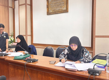 เข้าตรวจการสหกรณ์อิสลามปัตตานี จำกัด ... พารามิเตอร์รูปภาพ 6