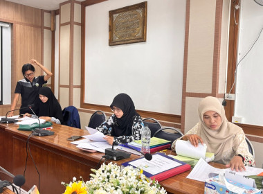 เข้าตรวจการสหกรณ์อิสลามปัตตานี จำกัด ... พารามิเตอร์รูปภาพ 7