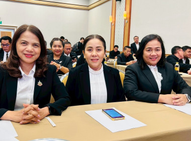 โครงการประชุมเชิงปฏิบัติการ ... พารามิเตอร์รูปภาพ 3