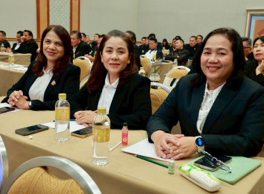 โครงการประชุมเชิงปฏิบัติการ ... พารามิเตอร์รูปภาพ 4