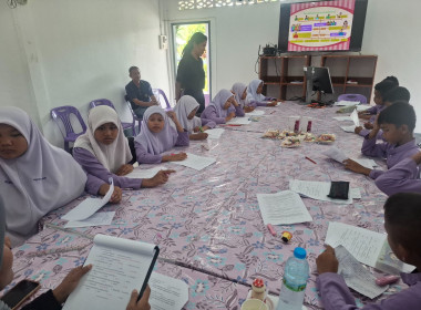 เข้าแนะนำส่งเสริมสนับสนุนการจัดการเรียนรู้เรื่องการสหกรณ์ในภาคทฤษฎี ตามช่วงชั้นเรียนประถมศึกษาปีที่ 6 ... พารามิเตอร์รูปภาพ 3