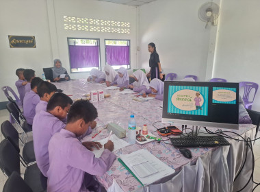 เข้าแนะนำส่งเสริมสนับสนุนการจัดการเรียนรู้เรื่องการสหกรณ์ในภาคทฤษฎี ตามช่วงชั้นเรียนประถมศึกษาปีที่ 6 ... พารามิเตอร์รูปภาพ 4