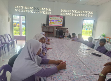 เข้าแนะนำส่งเสริมสนับสนุนการจัดการเรียนรู้เรื่องการสหกรณ์ในภาคทฤษฎี ตามช่วงชั้นเรียนประถมศึกษาปีที่ 6 ... พารามิเตอร์รูปภาพ 11