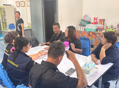 เข้าติดตามการดำเนินธุรกิจของสหกรณ์ ... พารามิเตอร์รูปภาพ 2