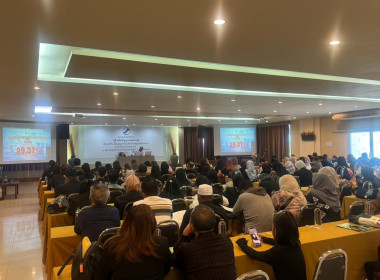 เข้าร่วมโครงการอบรมเชิงปฏิบัติการ “สร้างจิตวิญญาณสหกรณ์ ... พารามิเตอร์รูปภาพ 6