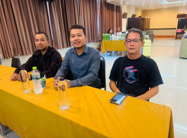 เข้าร่วมโครงการอบรมเชิงปฏิบัติการ “สร้างจิตวิญญาณสหกรณ์ ... พารามิเตอร์รูปภาพ 8