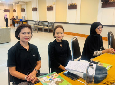 เข้าร่วมโครงการอบรมเชิงปฏิบัติการ “สร้างจิตวิญญาณสหกรณ์ ... พารามิเตอร์รูปภาพ 9