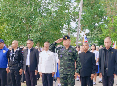 เข้าร่วมพิธีถวายอาลัยสมเด็จพระนางเจ้าสิริกิติ์ ... พารามิเตอร์รูปภาพ 1