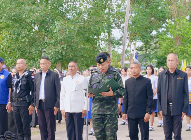 เข้าร่วมพิธีถวายอาลัยสมเด็จพระนางเจ้าสิริกิติ์ ... พารามิเตอร์รูปภาพ 2