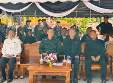 เข้าร่วมพิธีถวายอาลัยสมเด็จพระนางเจ้าสิริกิติ์ ... พารามิเตอร์รูปภาพ 3