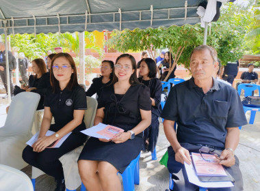 เข้าร่วมพิธีถวายอาลัยสมเด็จพระนางเจ้าสิริกิติ์ ... พารามิเตอร์รูปภาพ 4