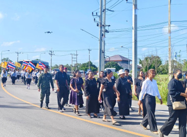 เข้าร่วมพิธีถวายอาลัยสมเด็จพระนางเจ้าสิริกิติ์ ... พารามิเตอร์รูปภาพ 9