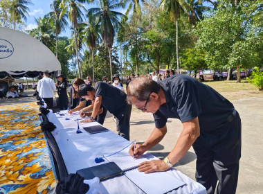 เข้าร่วมพิธีถวายอาลัยสมเด็จพระนางเจ้าสิริกิติ์ ... พารามิเตอร์รูปภาพ 12