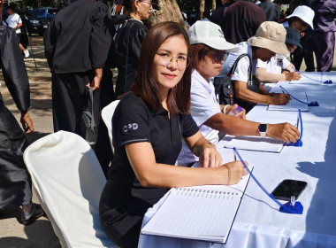 เข้าร่วมพิธีถวายอาลัยสมเด็จพระนางเจ้าสิริกิติ์ ... พารามิเตอร์รูปภาพ 13