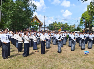 เข้าร่วมพิธีถวายอาลัยสมเด็จพระนางเจ้าสิริกิติ์ ... พารามิเตอร์รูปภาพ 15