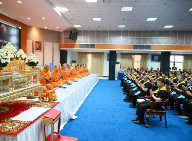 เข้าร่วมจัดโครงการน้อมรำลึกในพระมหากรุณาธิคุณ ... พารามิเตอร์รูปภาพ 2