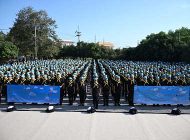 เข้าร่วมจัดโครงการน้อมรำลึกในพระมหากรุณาธิคุณ ... พารามิเตอร์รูปภาพ 4