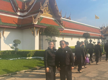 กิจกรรมกราบถวายบังคมพระบรมศพสมเด็จพระนางเจ้าสิริกิติ์ ... พารามิเตอร์รูปภาพ 3