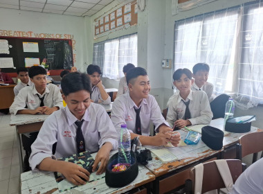 เข้าแนะนำส่งเสริมสนับสนุนการจัดการเรียนรู้เรื่องการสหกรณ์ในภาคทฤษฎี ตามช่วงชั้นเรียนมัธยมศึกษาปีที่ 3 ... พารามิเตอร์รูปภาพ 3