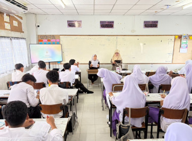 เข้าแนะนำส่งเสริมสนับสนุนการจัดการเรียนรู้เรื่องการสหกรณ์ในภาคทฤษฎี ตามช่วงชั้นเรียนมัธยมศึกษาปีที่ 3 ... พารามิเตอร์รูปภาพ 5