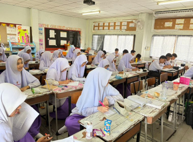 เข้าแนะนำส่งเสริมสนับสนุนการจัดการเรียนรู้เรื่องการสหกรณ์ในภาคทฤษฎี ตามช่วงชั้นเรียนมัธยมศึกษาปีที่ 3 ... พารามิเตอร์รูปภาพ 8