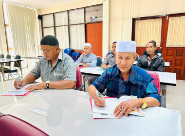 เข้าร่วมโครงการ THINK &amp; DO TOGETHER ... พารามิเตอร์รูปภาพ 4