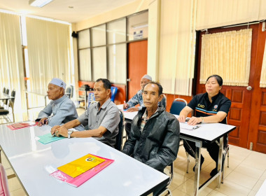 เข้าร่วมโครงการ THINK &amp; DO TOGETHER ... พารามิเตอร์รูปภาพ 5