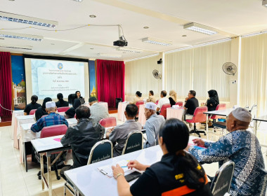 เข้าร่วมโครงการ THINK &amp; DO TOGETHER ... พารามิเตอร์รูปภาพ 6