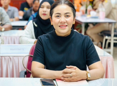 เข้าร่วมโครงการ THINK &amp; DO TOGETHER ... พารามิเตอร์รูปภาพ 1