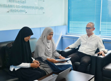 เข้าตรวจการสหกรณ์อิสลาม อิบนูอัฟฟาน จำกัด สาขาโคกโพธิ์ ... พารามิเตอร์รูปภาพ 3