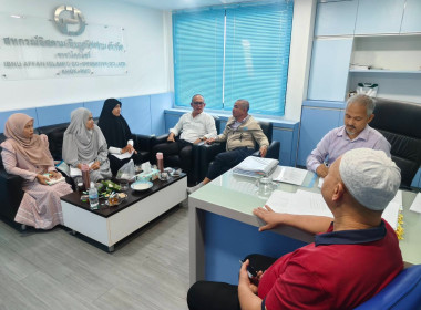 เข้าตรวจการสหกรณ์อิสลาม อิบนูอัฟฟาน จำกัด สาขาโคกโพธิ์ ... พารามิเตอร์รูปภาพ 2