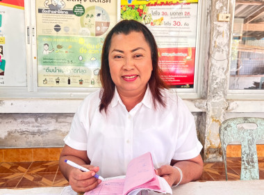 เข้าตรวจการสหกรณ์กองทุนสวนยางควนพัฒนา จำกัด ... พารามิเตอร์รูปภาพ 1