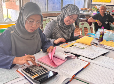 เข้าตรวจการสหกรณ์กองทุนสวนยางควนพัฒนา จำกัด ... พารามิเตอร์รูปภาพ 2