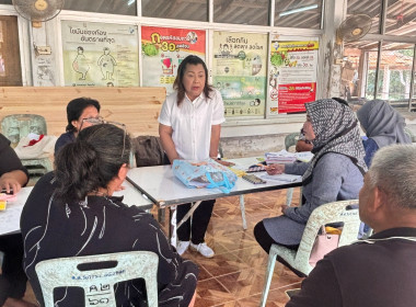 เข้าตรวจการสหกรณ์กองทุนสวนยางควนพัฒนา จำกัด ... พารามิเตอร์รูปภาพ 3