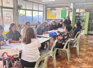 เข้าตรวจการสหกรณ์กองทุนสวนยางควนพัฒนา จำกัด ... พารามิเตอร์รูปภาพ 4