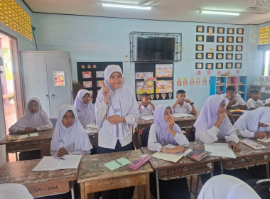 เข้าแนะนำส่งเสริมสนับสนุนการจัดการเรียนรู้เรื่องการสหกรณ์ในภาคทฤษฎี ตามช่วงชั้นเรียนประถมศึกษาปีที่ 6 ... พารามิเตอร์รูปภาพ 5