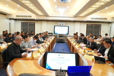 ร่วมประชุมคณะอนุกรรมการประสานงานโครงการพัฒนาของสถาบันส่งเสริมและพัฒนากิจกรรมปิดทองหลังพระ สืบสานแนวพระราชดำริ ประจำจังหวัดปัตตานี ครั้งที่ 1/2569 ... พารามิเตอร์รูปภาพ 1