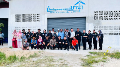 เข้าร่วมเวที Focus Group ... พารามิเตอร์รูปภาพ 1