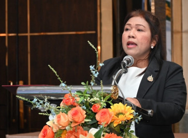 โครงการอบรมเชิงปฏิบัติการการเสริมสร้างสมรรถนะด้านการเงินการคลัง ... พารามิเตอร์รูปภาพ 2