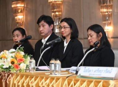 โครงการอบรมเชิงปฏิบัติการการเสริมสร้างสมรรถนะด้านการเงินการคลัง ... พารามิเตอร์รูปภาพ 3