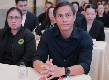 โครงการอบรมเชิงปฏิบัติการการเสริมสร้างสมรรถนะด้านการเงินการคลัง ... พารามิเตอร์รูปภาพ 5