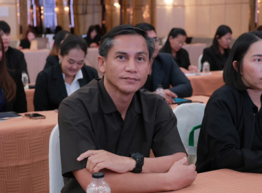 โครงการอบรมเชิงปฏิบัติการการเสริมสร้างสมรรถนะด้านการเงินการคลัง ... พารามิเตอร์รูปภาพ 6