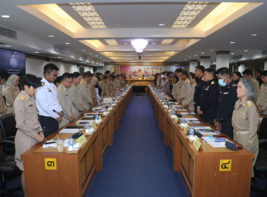 เข้าร่วมประชุมคณะกรมการจังหวัด หัวหน้าส่วนราชการ ครั้งที่ ... พารามิเตอร์รูปภาพ 2