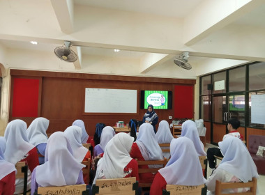 เข้าแนะนำส่งเสริมสนับสนุนการจัดการเรียนรู้เรื่องการสหกรณ์ในภาคทฤษฎี ตามช่วงชั้นเรียนมัธยมศึกษาปีที่ 3 ... พารามิเตอร์รูปภาพ 5