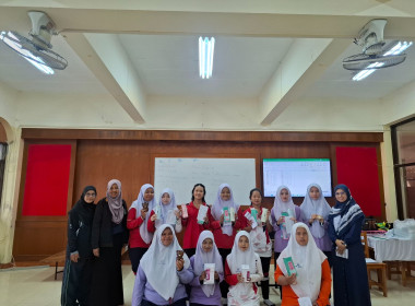 เข้าแนะนำส่งเสริมสนับสนุนการจัดการเรียนรู้เรื่องการสหกรณ์ในภาคทฤษฎี ตามช่วงชั้นเรียนมัธยมศึกษาปีที่ 3 ... พารามิเตอร์รูปภาพ 6