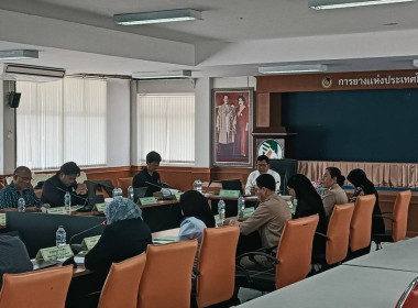 เข้าร่วมประชุมคณะทำงานพิจารณากลั่นกรองแผนงานโครงการเงินกู้ยืมและเงินอุดหนุนฯ ... พารามิเตอร์รูปภาพ 2