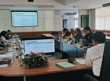 เข้าร่วมประชุมคณะทำงานพิจารณากลั่นกรองแผนงานโครงการเงินกู้ยืมและเงินอุดหนุนฯ ... พารามิเตอร์รูปภาพ 3