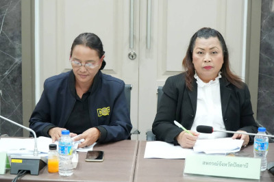 เข้าร่วมประชุมคณะกรรมการขับเคลื่อนงานด้านการเกษตรระดับจังหวัด จังหวัดปัตตานี ครั้งที่ 1/2569 ... พารามิเตอร์รูปภาพ 1