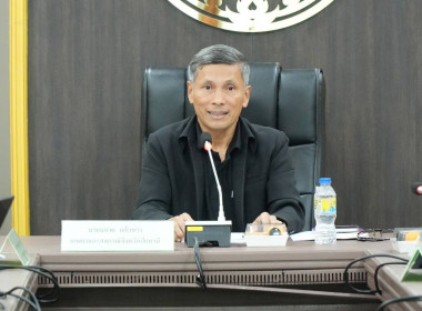 เข้าร่วมประชุมคณะกรรมการขับเคลื่อนงานด้านการเกษตรระดับจังหวัด จังหวัดปัตตานี ครั้งที่ 1/2569 ... พารามิเตอร์รูปภาพ 1